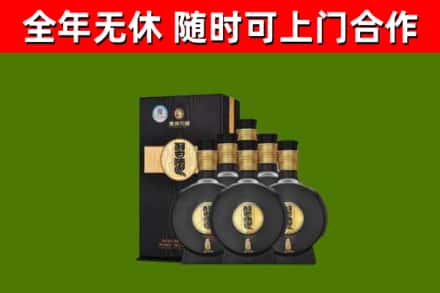 辽源市烟酒回收习酒1988.jpg